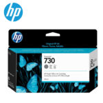Tinta Hp P2V66A 730 130ml Gray está diseñada para altos estándares de calidad en impresiones a color.