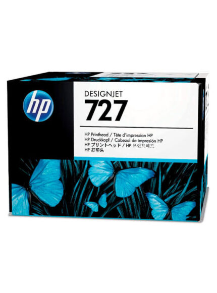 Cabezal Hp B3P06A (727A) están diseñadas para mejorar el proceso de revisión en la oficina, para ofrecer impresiones de alta calidad