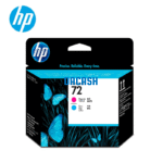Cabezal Hp C9383A (72) Magenta&Cyan T610 excelente si se trata de impresiones de calidad, la cual te rinde para 230 páginas 