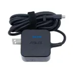 Cargador Para Asus 5V 2A / 12V 3A /Voltaje de entrada: 100-240V Voltaje de salida: 20V Amperaje: 3.25A 15V 3A / 20V 2A / 20V 3.25A 65W