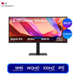 Monito LG Curvo 34U650A-B 34" IPS Ultrawide WQHD 100HZ/ 5MS te ofrece un 32% más de espacio de visión, ideal para creadores de contenido