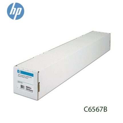 Papel Hp C6567b Coated 42" X 150 Ft 90gr es un rollo de papel de alta calidad diseñado específicamente para impresiones de gran formato.