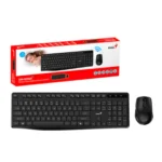 Teclado Genius + Mouse Wireless Km-8206s Usb Multimedia Sp Black Diseñado con teclas en formato chocolate, silencioso y multimedia