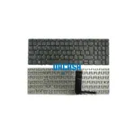 Teclado para Laptop Lenovo IDEAPAD 320-15ISK. S340-15 ISK Modelos compatibles: Lenovo IDEAPAD 320-15ISK, S340-15 ISK, 320-15API
