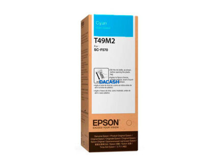 Tinta Epson T49C220 SureColor SC-F170 Magenta 140ml reproducir imágenes con los colores más intensos, contornos nítidos y colores verdadero