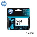 Tinta Hp 3ja53al (964) Black (Ojp 9010) 1000 Pgs  está diseñada para altos estándares de calidad en impresiones a color,