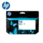 Tinta Hp 498n5a (738) 130ml Cyan  es la elección perfecta para impresoras HP Designjet, diseñada para ofrecer resultados precisos.