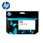 Tinta Hp 498n7a (738) 130ml Yellow  es la elección perfecta para impresoras HP Designjet, diseñada para ofrecer resultados precisos.