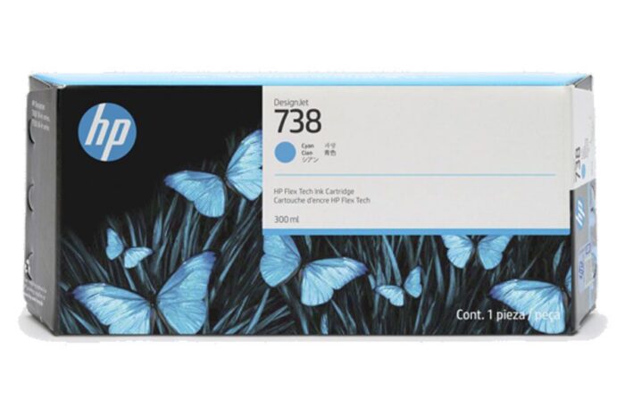 Tinta Hp 676m6a (738) 300ml Cyan  es la elección perfecta para impresoras HP Designjet, diseñada para ofrecer resultados precisos y colores
