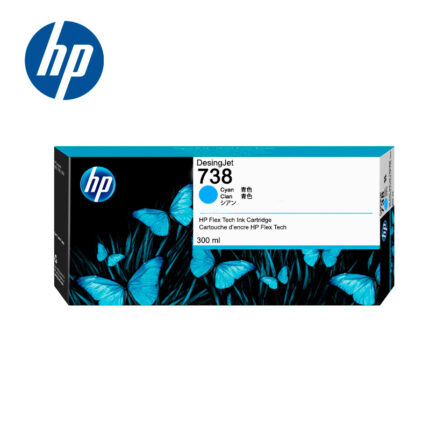 Tinta Hp 676m6a (738) 300ml Cyan  es la elección perfecta para impresoras HP Designjet, diseñada para ofrecer resultados precisos y colores
