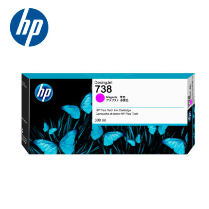 Tinta Hp 676m7a (738) 300ml Magenta  es la elección perfecta para impresoras HP Designjet, diseñada para ofrecer resultados precisos y colores