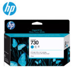 Tinta Hp P2V62A 730 130ml Cyan está diseñada para altos estándares de calidad en impresiones a color cuenta con un rendimiento de 130 ml.