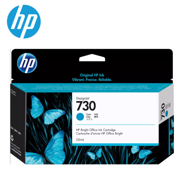 Tinta Hp P2V62A 730 130ml Cyan está diseñada para altos estándares de calidad en impresiones a color cuenta con un rendimiento de 130 ml.