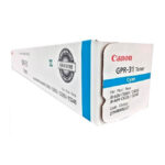 Toner Canon GPR-31 Cyan Advance 52355a 27.000 Pags Los cartuchos de tóner Canon originales garantizan una calidad de impresión excelente