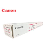 Toner canon GPR-55 Magenta iR ADV C5560i, C5550i, C5540i, Diseñado de forma inteligente para trabajar sin problemas con su impresora Canon.