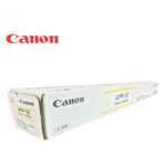 Toner canon GPR-55 Yellow iR ADV C5560i, C5550i, C5540i, Diseñado de forma inteligente para trabajar sin problemas con su impresora Canon.