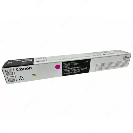 Toner Canon GPR-66 [5755C003AA] iR ADV DX C3926i / C3930i / C3935i Magenta Tiene Un Rendimiento de 25,500 Páginas