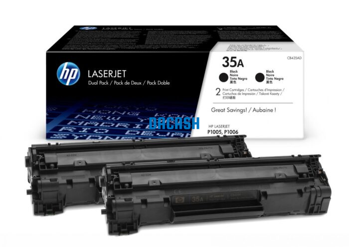 Toner Hp CB435AD (35AD) L.J. P1005 (2 CB435A) Imprima documentos y materiales de oficina con apariencia profesional,