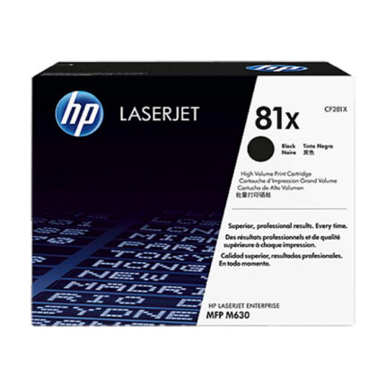 Toner Hp CF281X (81X) MFP M630 Negro 25k Pag. Imprima todos sus documentos empresariales de forma rápida y eficiente tiene un rendimiento excelente