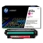 Toner Hp CF323A (653A) ENT M680 Magenta 16.5k Pg tiene un rendimiento excelente si se trata de impresiones de calidad.