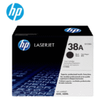Toner Hp Q1338A (38A) L.J. 4200 imprima hasta el triple de páginas, con los cartuchos de tóner originales HP obtén resultados brillantes.