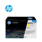 Toner Hp Q5953A (643A) L.J. 4700 / Magenta tiene un rendimiento excelente si se trata de impresiones de calidad, la cual te rinde para 11.000 pág