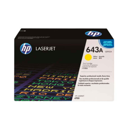 Toner Hp Q5953A (643A) L.J. 4700 / Magenta tiene un rendimiento excelente si se trata de impresiones de calidad, la cual te rinde para 11.000 pág