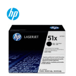 Toner Hp Q7551X (51X) L.J. P3005x Negro te ofrece calidad de impresión  nítido y radiante, te brinda garantía de fábrica te rinde para 13.000 págs