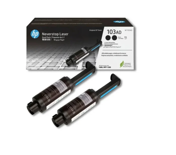 Toner Hp W1103AD (103AD) N.S.L 1000 Black (Pack X 2) tiene un rendimiento excelente si se trata de impresiones de calidad.