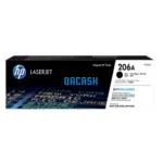 Toner Hp W2110A (206A) L.J. M255 Black 1,350 Pgs  tiene un rendimiento excelente si se trata de impresiones de calidad