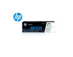 Toner Hp W2111A (206A) L.J. M255 Cyan 1,250 Pgs  tiene un rendimiento excelente si se trata de impresiones de calidad