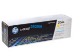 Toner Hp W2112A (206A) L.J. M255 Yellow 1,250 Pgs  tiene un rendimiento excelente si se trata de impresiones de calidad