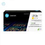 Toner Hp W2132Y (213Y) Lj 5800 Ent. Yellow 12k Pgs cuentan con altos estándares de calidad de impresión y al mejor precio del mercado