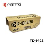 Toner Kyocera TK-3402 Ecosys PA4500x / MA4500ix / MA4500ifx Black 12,500 Páginas s adecuado para las impresoras y fotocopiadoras