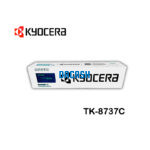 toner kyocera tk-8737C 8052CI / 8353CI Cyan rendimiento 40000 pags representan la fusión perfecta entre calidad, rendimiento y sostenibilidad