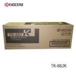 Toner Kyocera TK-882K Negro FS-C8500DN es ideal para oficinas y negocios que requieren resultados profesionales en grandes volúmenes