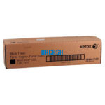 Toner Xerox 006R01160 WC 5325 / 5330 / 5335 tiene un rendimiento excelente si se trata de impresiones , la cual te rinde para 30,000 páginas