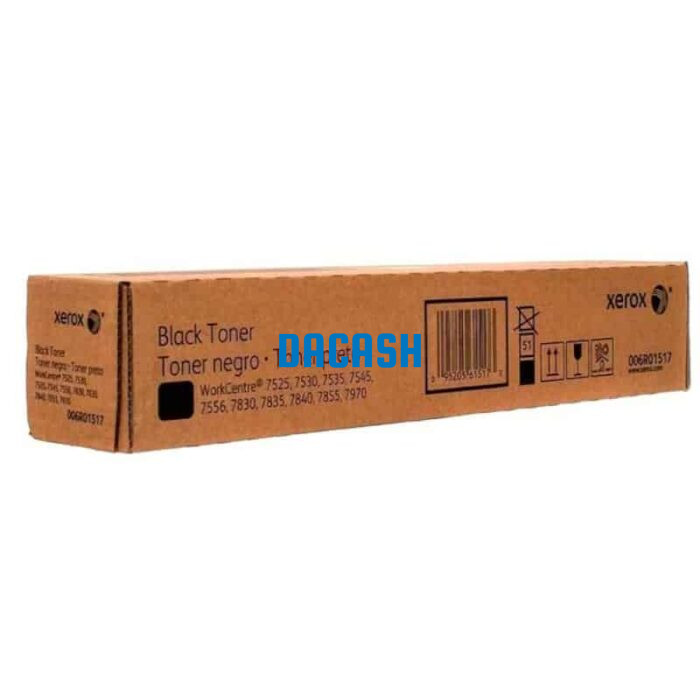 Tóner Xerox 006R01517 Black Original para wc 7500/7525 tiene un rendimiento excelente si se trata de impresiones de calidad, t rinde  26,000 págs