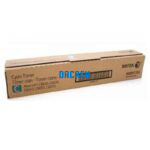 Toner Xerox 006R01702 Cyan AltaLink C8030 obtendrás impresiones de alta calidad con texto nítido y gráficos claros en cada página.