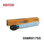 Tóner Xerox 006R01755 AltaLink C8130 / C8135 Cyan Para garantizar la mejor calidad de impresión posible y ofrecer resultados consistentes