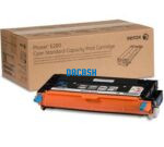 Toner Xerox 106R01400 Phaser 6280 Cyan 5,900 Páginas  tiene un rendimiento excelente si se trata de impresiones de calidad,