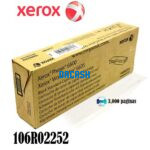 Toner Xerox 106R02252 Negro 6600/6605 Para Impresora Xerox Phaser 6600 Workcentre 6605 Rendimiento 2000 Paginas de impresión.