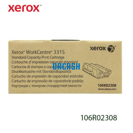 Toner Xerox 106R02308 Negro WC 3315 2.3K Pag te ofrece calidad de impresión en color Negro nítido y radiante, te brinda garantía de fábrica