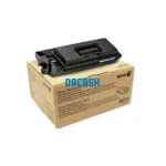 Tóner Xerox 106R02310 Negro WC 3325 5.0K Pgs  te ofrece calidad de impresión en color Negro nítido y radiante, te brinda garantía de fábrica