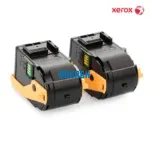 Toner Xerox 106R02609 Cian Dual Pack te ofrece calidad de impresión en color Dual Pack Cian nítido y radiante, te brinda garantía de fábrica