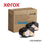 Toner Xerox 106R02611 Yellow Dual Pack te ofrece calidad de impresión en color Dual Pack Cian nítido y radiante, te brinda garantía de fábrica