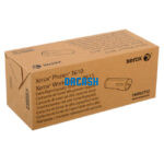 Toner Xerox 106R02732 Dmo 25300 Pags te ofrece calidad de impresión en color Negro nítido y radiante, te brinda garantía de fábrica