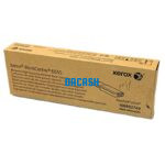 Toner Xerox 106R02748 Magenta Metered wc 6655 11,5k. está especialmente formulado para proporcionar mejor calidad de imagen y la impresión