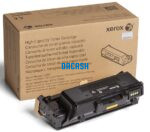 Tóner Xerox 106R03625 Phaser 3330 / WorkCentre 3335 / 3345 Black 11,000 Pgs te ofrece calidad de impresión en color Metered nítido y radiante