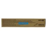 Toner Xerox 106R03746 Yellow Versalink C7020, C7025, obtendrás impresiones de alta calidad con texto nítido y gráficos claros en cada págs.